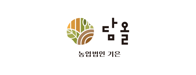 농업회사법인 주식회사 기은